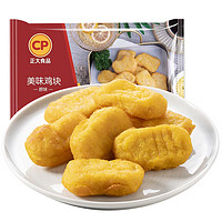 正大食品 美味鸡块 原味300g*4袋