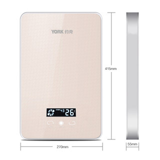 约克（YORK）即热式电热水器YK-DJ3家用淋浴小型免储水智能恒温