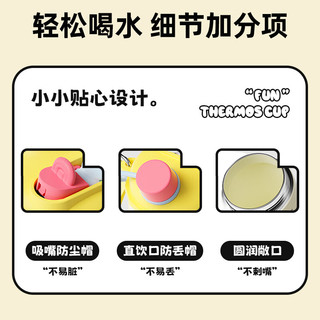 BABLOV儿童保温杯不锈钢陶瓷杯子小便携随行吸管水杯