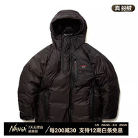NANGA【24年】羽绒服男女款加厚鹅绒860FP防泼水保暖羽绒服 黑色 尺码偏大 S (尺码偏大,选小一码)