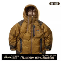 NANGA【24年】羽绒服男女款加厚鹅绒860FP防泼水保暖羽绒服 狼棕卡其【女款】 M (尺码偏大,选小一码)