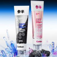 专业牙膏干专业事,这把牙齿美白高端局!