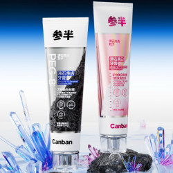 专业牙膏干专业事，这把牙齿美白高端局！