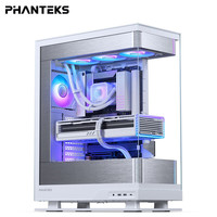 PHANTEKS 追风者 EVOLV X2 视界之窗 支持RGB光控 E-ATX机箱 白色
