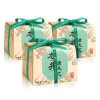 卢正浩2024年新茶龙井口粮茶一级茶芯绿茶茶叶碎片自己喝春茶 200g茶芯*3包