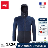 觅乐(MILLET)户外男士弹力耐磨轻量舒适保暖棉服 MIV8473 7317