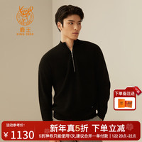 鹿王100%纯山羊绒衫男士半高领拉链商务针织毛衣套衫24秋冬新款