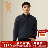 鹿王（KING DEER）【24秋冬】100%山羊绒衫男士加厚毛衣保暖商务休闲日常百搭 深空蓝 XL 180/96A