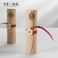 【2015年普洱珍藏】普洱小沱茶陈茶云南勐海古树普洱熟茶80g
