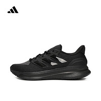 adidas 阿迪达斯 男子ULTRARUN 5跑步鞋 IH2640 44.5