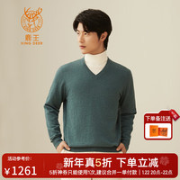 鹿王（KING DEER）【精仿】纯山羊绒衫男士V领商务休闲套头毛衣24秋冬新款