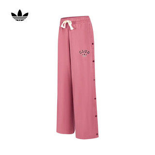 adidas 阿迪达斯 Originals阿迪三叶草女子VRCT BBPANTS W长裤 JD6373 XL