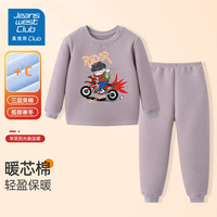 JEANSWEST CLUB真维斯集团儿童保暖内衣套装冬男童秋衣秋裤三层夹棉打底女童睡衣 灰色保暖1-摩托少年 110 身高90-100cm 110码(身高90-100cm)