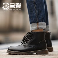 马登 MADEN经典马丁靴男冬季英伦风靴子百搭高帮休闲工装男皮鞋 (光面硬皮6孔) 男码
