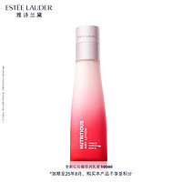 ESTEE LAUDER 雅诗兰黛 红石榴倍润乳液100ml效期至25年8月