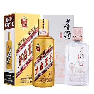 茅台 MOUTAI 贵州茅台王子酒 金王子 酱香型白酒 商务宴请 53度 500mL 1瓶 +董酒C3组合