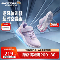 Skechers斯凯奇逐风体训鞋秋季专业运动鞋男女童软底魔术贴休闲鞋303850L
