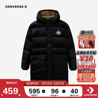 匡威Converse童装男童中长款连帽羽绒服冬季新款轻盈保暖儿童外套