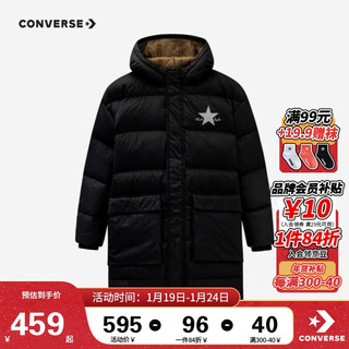 匡威Converse童装男童中长款连帽羽绒服冬季新款轻盈保暖儿童外套