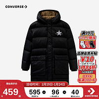 匡威Converse童装男童中长款连帽羽绒服冬季轻盈保暖儿童外套 150 /72(M)