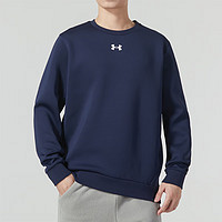 安德玛（Under Armour）男子休闲舒适纯色时尚圆领运动卫衣 23600306-100 23600306-409 4XL