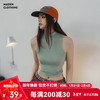 马登 MADEN莫代尔半高领工字背心辣妹基础打底遮副乳外穿上衣内搭夏季女
