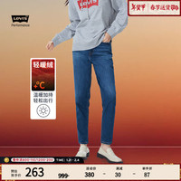 Levi's李维斯冬暖系列BF男友风女士加厚牛仔裤梨形身材显瘦宝藏裤