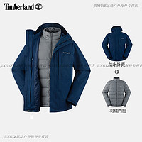 添柏岚（Timberland）男款冲锋衣三合一24防水保暖羽绒内胆|A41V3 A41V3451_海军呢深蓝色 灰色内胆 XS 165(100-120斤)