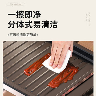 奥克斯（AUX）烤肉锅烤盘不粘烤串机烤网无烟电烧烤炉烤架子家用304不锈钢室内户外双层大容量 烤串机【烤网*2+烤盘*1+手碟*8】 2层