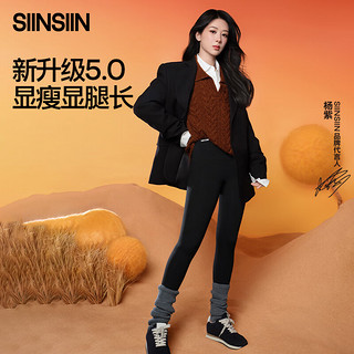 SIINSIIN5.0鲨鱼裤秋冬厚款女外穿加绒打底裤保暖瑜伽sinsin 【5.0轻暖款】高级灰 2XL