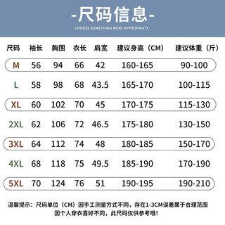真维斯（JEANSWEST）长袖T恤男2025春秋季纯色时尚宽松上衣运动休闲青少年打底衫 深灰色 M