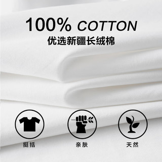 真维斯（JEANSWEST）长袖T恤男2025春秋季纯色时尚宽松上衣运动休闲青少年打底衫 深灰色 M