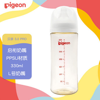 贝亲 自然实感第3代 婴儿PPSU奶瓶 宽口径 330ml AA193 L号 6个月以上