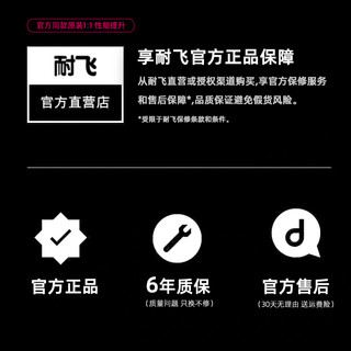 电吹风机家用等负离子护发大风力高速干静音不伤发华强北风筒