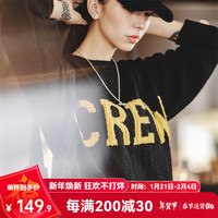 马登 MADEN女装 美式圈圈纱提花毛衣撞色内搭毛线套头针织衫上衣女秋冬 黑色 L