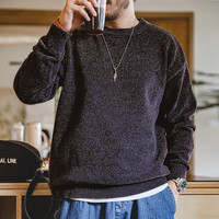 马登（Maden）工装 雪尼尔毛衣针织衫冬季圆领保暖亲肤男士休闲打底上衣 黑灰色 XL
