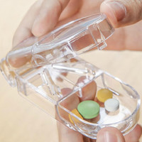 赫孜 药片分割器 便携分装药盒 2个装
