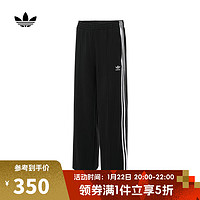 优惠券码、今日必买：京东滔搏adidas年货节 2800+件产品参与