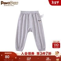PawinPaw卡通小熊童装秋冬男女宝通用卡通印花大屁屁裤 Grey15/灰色 100 cm 100cm