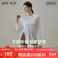 GIGT瑜伽服女上衣运动t恤普拉提轻薄透气长袖健身服运动罩衫