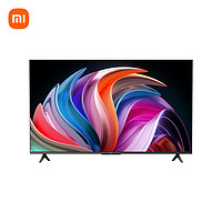 小米 Xiaomi 红米 A Pro系列 L55RB-AP 液晶电视 55英寸 4K