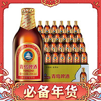 青岛啤酒 TSINGTAO 金质小棕金 低温酿造 296ml*24瓶