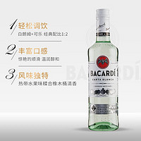 88VIP：百加得 40%vol 白朗姆酒 500ML