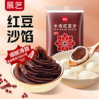 展艺 红豆沙 500g