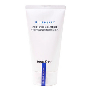 悦诗风吟（Innisfree）蓝莓保湿弱酸性洁面乳100mL【临期清仓】