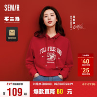 森马 Semir卫衣女短款福龙印花红色短外套101124116005 中国红60650 XL