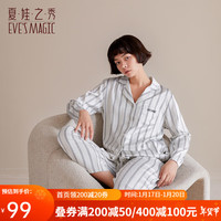 夏.娃.之.秀睡衣女透气套装百搭舒适休闲可外穿简约纯色家居服套装 荧光白女士睡衣套装(J7025) L