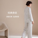  夏娃之秀 韩版纯色家居服套装 黑色+白色条纹款（CP款）　