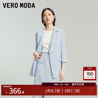 VEROMODA西装外套套装女2024春夏直筒翻领一粒扣七分袖简约通勤百搭 G41冰沁蓝色加花色-上装 155/76A/XS