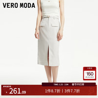VEROMODA西装外套套装女2024春夏直筒翻领一粒扣七分袖简约通勤百搭 S71矿石灰色加花色-半身裙 175/92A/XL